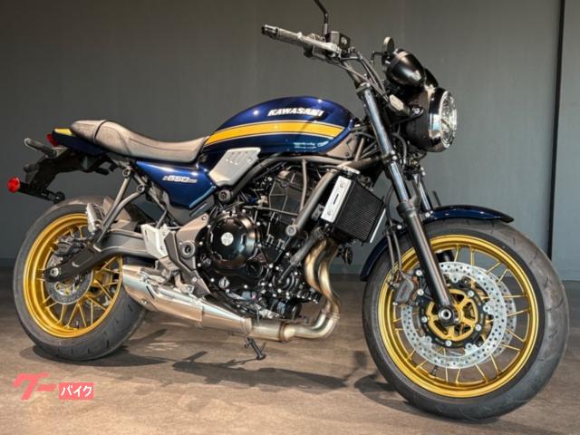 Ｚ６５０ＲＳ　ＭＹ２０２６　メタリックオーシャンブルー