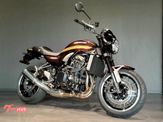 Ｚ９００ＲＳ　ＭＹ２０２５　ＥＴＣ２．０装備　キャンディトーンレッド