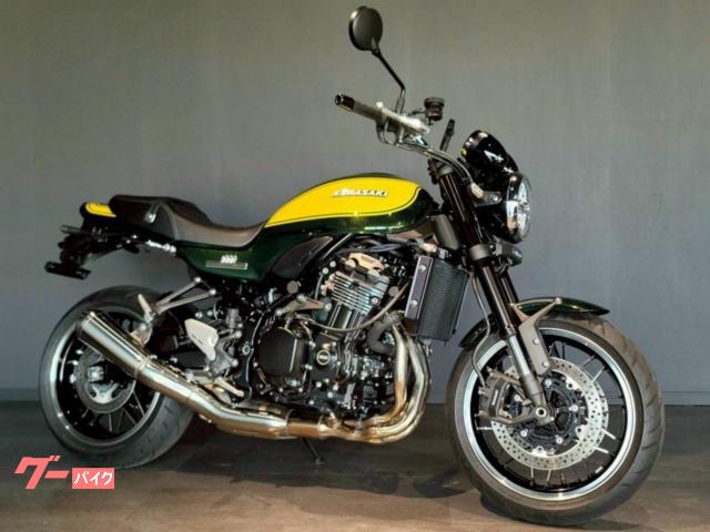 Z900RS Yellow Ball EDITION MY2025