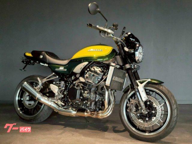 カワサキ Z900RS Yellow Ball Edition