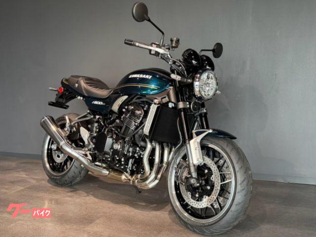 Z900RS