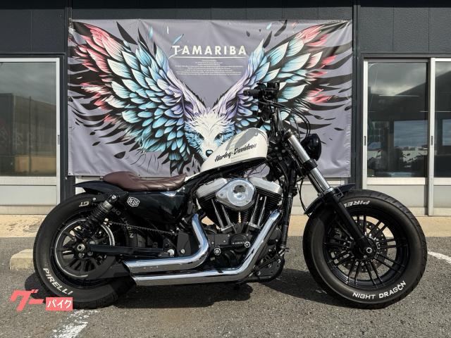 ＸＬ１２００Ｘ　フォーティエイト　ショートフェンダー　コンパクトチョッパー　エアクリマフラー