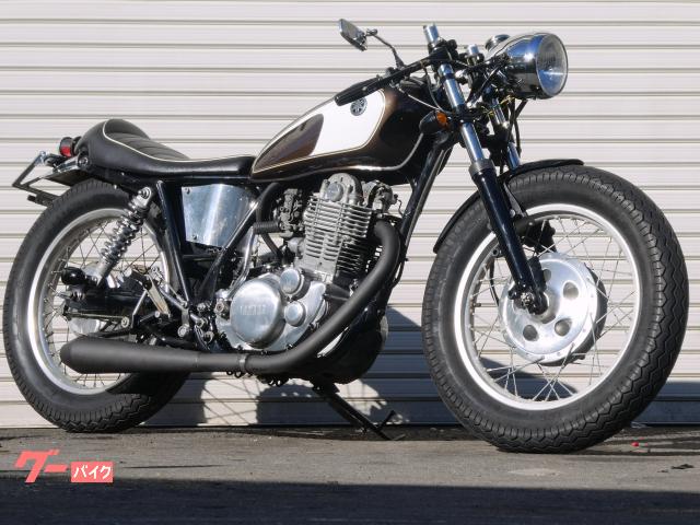 ＳＲ４００　カフェレーサ仕様　１カ月保証　セパハン　社外シート　バックステップ　パワーフィルター　電装ボックス　等　カスタム多数