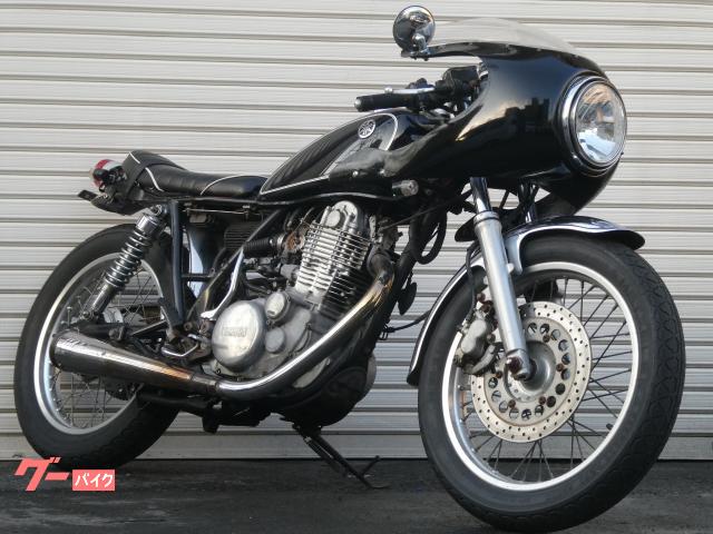 ＳＲ４００　カフェレーサー仕様　新規車検２年付　１か月保証　ロケットカウル　セパハン　ループフレーム　スパトラマフラー　社外シート