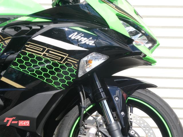 カワサキ Ninja ZX－25R クイックシフター フレーム