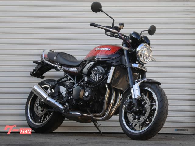 Z900RS 一か月保証 純正火の玉カラー グラブバー ドラレコ ETC シガー電源 グリップヒーター 新規二年車検付