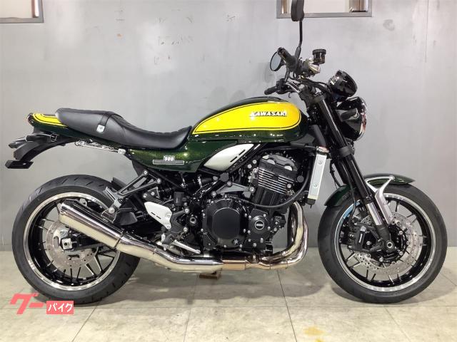 車両情報:カワサキ Z900RS | MOTO BACKS（モトバックス） | 中古バイク ...