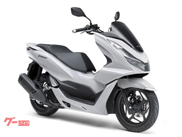 ホンダ ＰＣＸ ２０２３年モデル 新車２年保証 パールジャスミン 