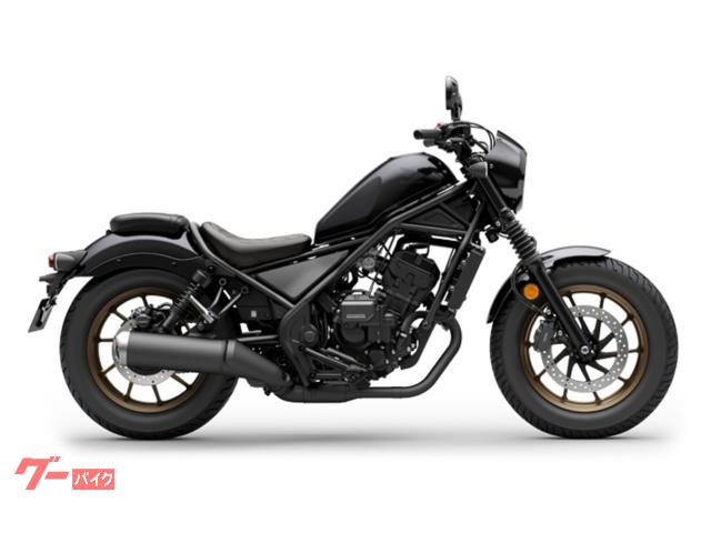 レブル２５０　Ｓエディション　Ｅ−Ｃｌｕｔｃｈ　新車２年保証　ＭＣ４９型　パールシャイニングブラック
