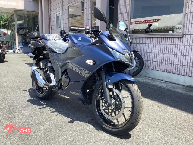 ＧＩＸＸＥＲ　ＳＦ　２５０　ＥＤ２２Ｙ型　ＡＢＳ搭載　新車二年保証　スペアキー　マットステラブルーメタリック