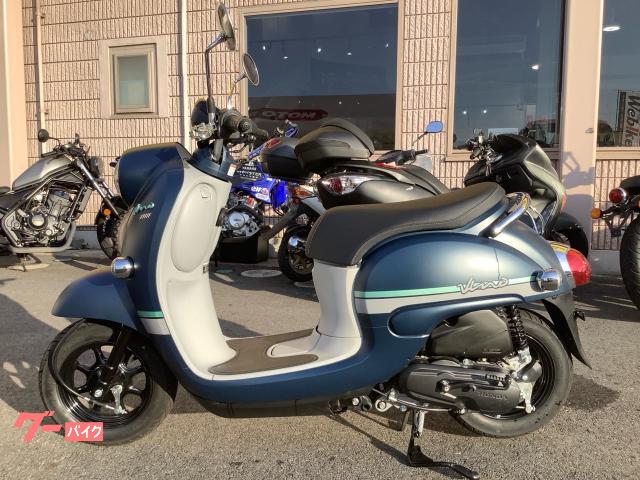 ヤマハ ビーノ 新車 AY02型 マッドブルー｜バイクヴィレッジ