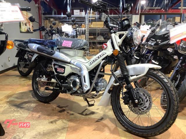 ＣＴ１２５ハンターカブ　新車２年保証　ＪＡ６５型　パールシュガーケーンベージュ
