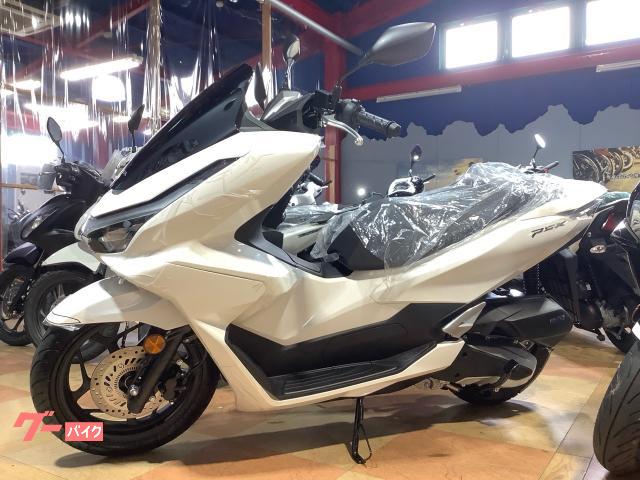 ＰＣＸ１２５　新車２年保証　ＪＫ０５型　ＡＢＳ搭載　ＬＥＤ　パールスノーフレークホワイト