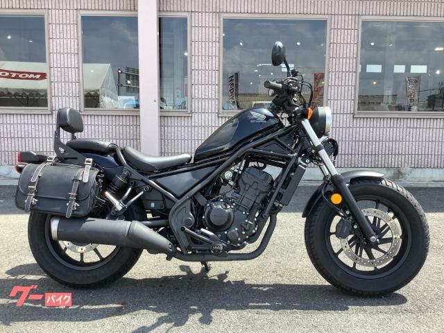 レブル２５０　ＡＢＳ・ＥＴＣ搭載　ＭＣ４９型　スペアキー　タンデムバックレスト　サドルバッグ　ｕｓｂ電源　グラファイトブラック