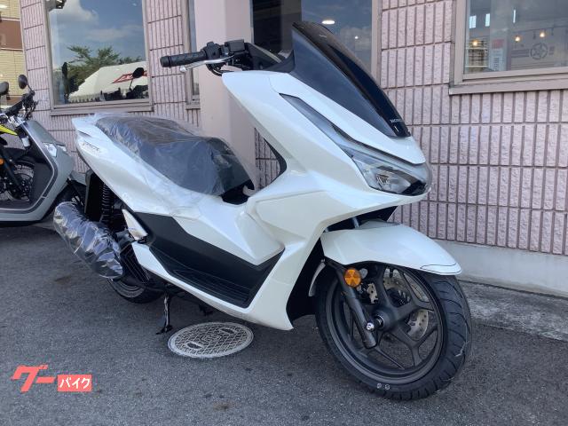 ＰＣＸ１２５　新車２年保証　スマートキー　ＪＫ０５型　パールスノーフレークホワイト