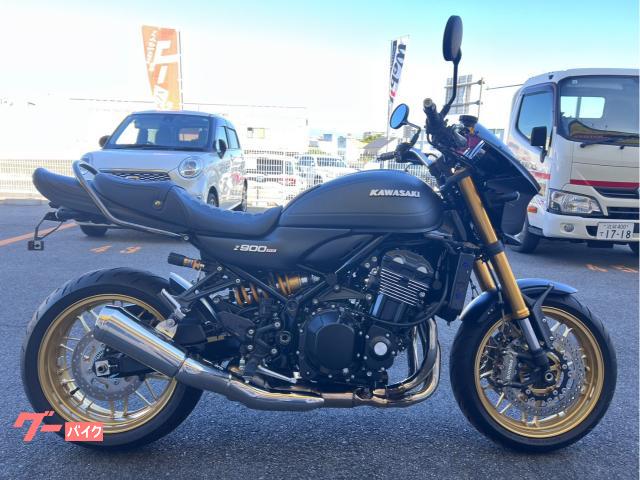 Ｚ９００ＲＳ　ＳＥ　ＥＴＣ　フェンダーレス　ビキニカウル　リアロングカウル　スモークテール　２０２５年モデル　ＡＢＳ