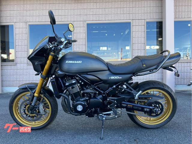 カワサキ Z900RS SE ETC フェンダーレス ビキニ