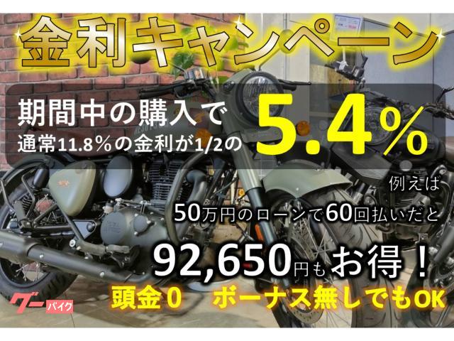 ホンダ ジャイロXスタンダード 純正セキュリティー ワンオーナー フル