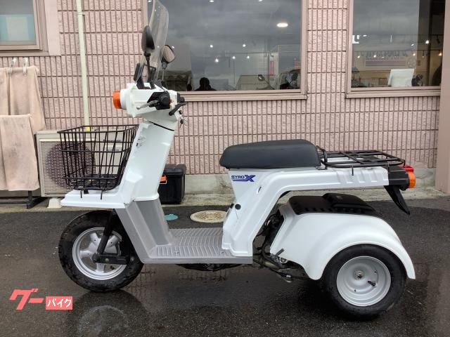 ホンダ ジャイロXスタンダード フロントバスケット フルノーマル