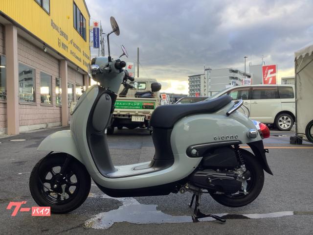 ホンダ ジョルノ フルノーマル AF77型 プコブルー｜MOTO