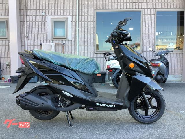 アヴェニス１２５　新車２年保証　ＥＡ１２Ｊ型　スペアキー　グラススパークルブラック　最新モデル