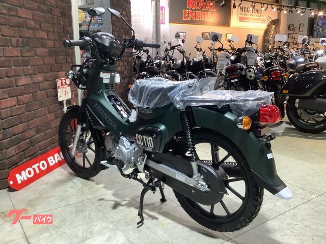 ホンダ クロスカブ110 Lite 新基準原付 原付免許運転可