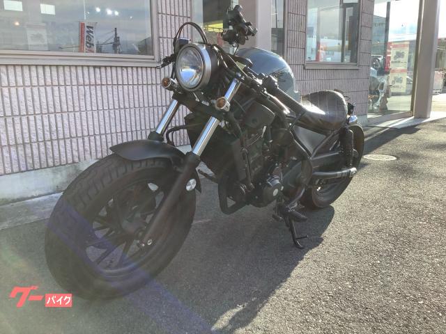 ホンダ レブル250 ストリートxカフェレーサーカスタム セパハン