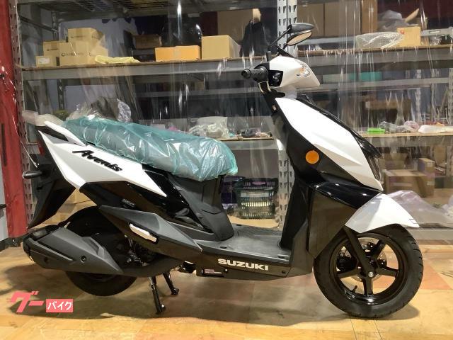 スズキ アヴェニス125 EA12J型 フルノーマル スペアキー 新車