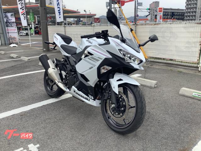 ホワイト カワサキ Ninja 400 ETC2．0 フェンダーレス クランプ