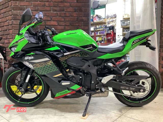 中古 車両情報:カワサキ Ninja ZX−25R | MOTO BACKS（モトバックス