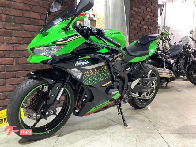 カワサキ Ninja ZX－25R KRT EDITION クイック