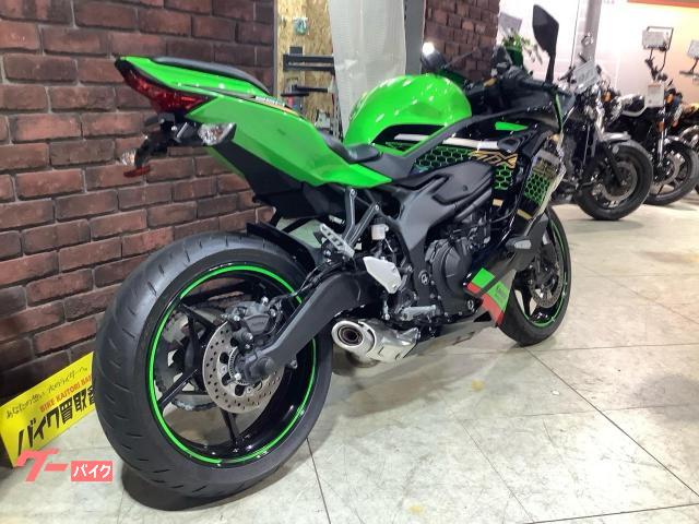 カワサキ Ninja ZX－25R KRT EDITION クイック