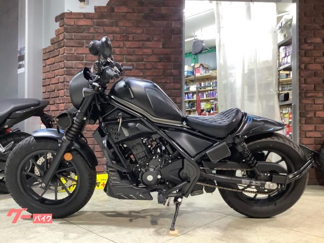 ホンダ レブル250 ETC ディアブロフルカスタム ディアブロ