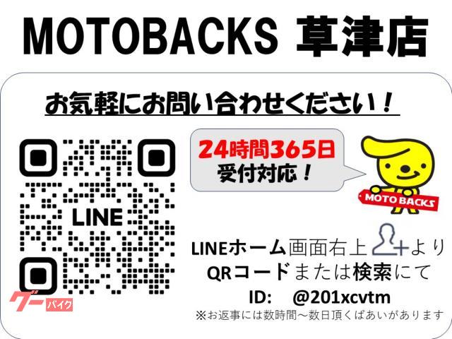 カワサキ Ninja ZX－6R ETC フェンダーレス オーリンズ