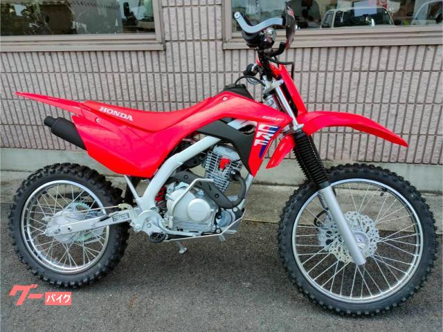ホンダ CRF125F 入門カスタム ジータ製アンダーガード ナックル