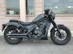 グーバイク】アメリカン・排気量250cc以下・フルカスタムのバイク検索結果一覧(1～30件)