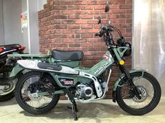 ホンダ　ＣＴ１２５ハンターカブ　フルノーマル　スペアキー　ＡＢＳ　パールオーガニックグリーン