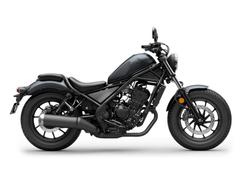 ホンダ　レブル２５０　新車２年保証　ＭＣ４９型　マットディムグレーメタリック