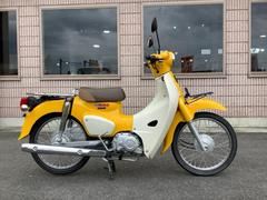 ホンダ　スーパーカブ５０　フロントキャリア　スペアキー　ＡＡ０９型　パールシャイニングイエロー