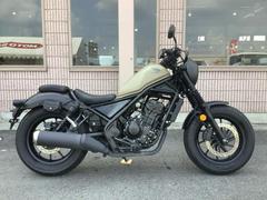 ホンダ　レブル２５０　ＥＴＣ搭載　ＵＳＢ電源　ＡＢＳ搭載　マットフレスコブラウン　ＭＣ４９型