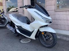 ホンダ　ＰＣＸ１２５　新車２年保証　スマートキー　ＪＫ０５型　パールスノーフレークホワイト