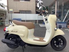 ヤマハ　ヤマハ　ビーノ　バージンベージュ　スマホ充電　フルノーマル　スペアキー　ＡＹ０２型　グローブボックス　クロックメーター