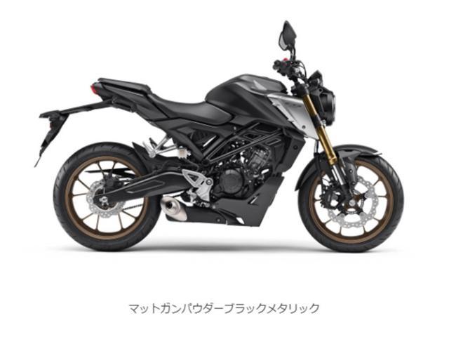 ホンダ ＣＢ１２５Ｒ ２０２３年モデル 新車２年保証 マットガンパウダーメタリック｜ＭＯＴＯ  ＢＡＣＫＳ（モトバックス）｜新車・中古バイクなら【グーバイク】