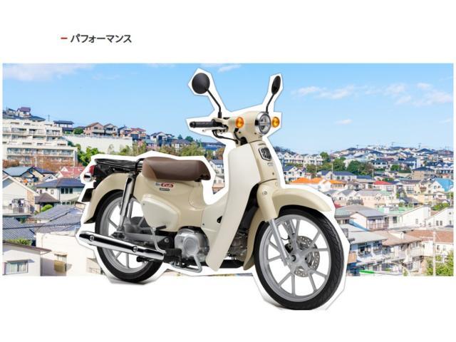 ホンダ スーパーカブ110 Lite 新基準原付 原付免許運転可 新車