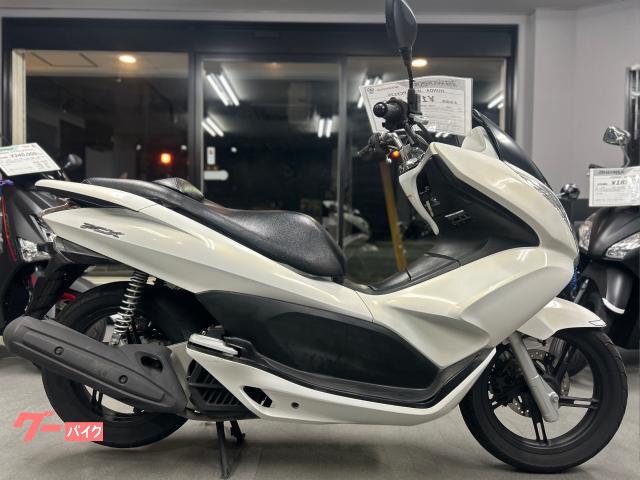 ホンダ ＰＣＸ１２５ ＪＦ２８ セキュリティアラーム付き ホワイト｜ＩＳ ＷＯＲＫＳ｜新車・中古バイクなら【グーバイク】