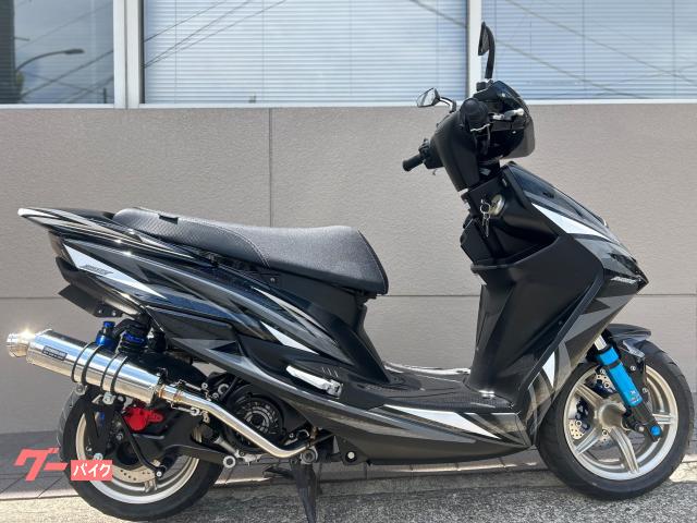 シグナス4型(sea5j)外装フル12点セット ヤマハ シグナスX フルカウル