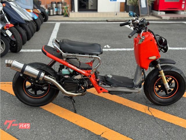 ホンダ ズーマー AF58 キャブレター車 フルカスタム