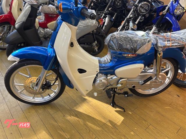 ホンダ スーパーカブ110 最新モデル グリントウェーブブルー
