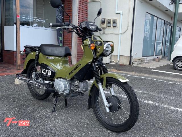 ホンダ クロスカブ１１０／ＪＡ４５／グリーン｜リップラップ｜新車 