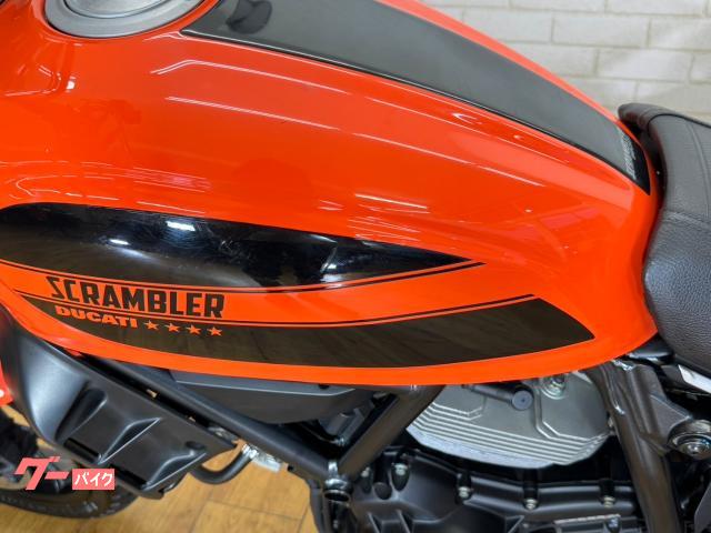 DUCATI スクランブラーSIXTY2 サイドバッグ スクリーン